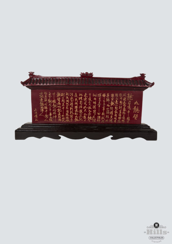 Nine Dragon Wall Sculpture